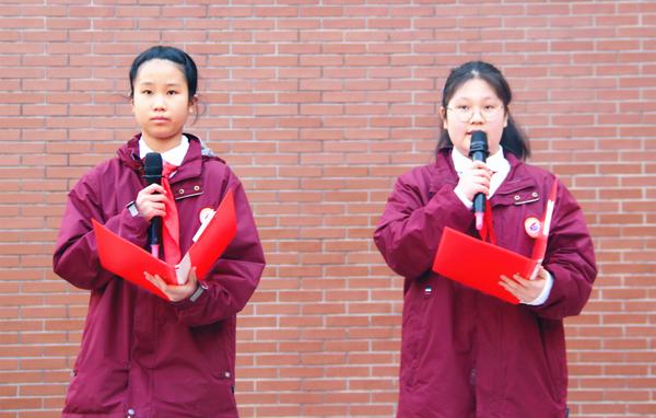 学雷锋 (3) 学雷锋 (3)